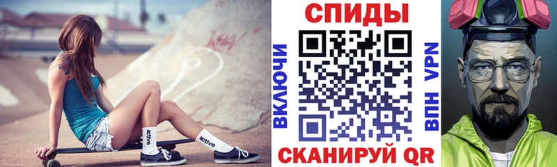 АМФЕТАМИН 98% Великий Устюг