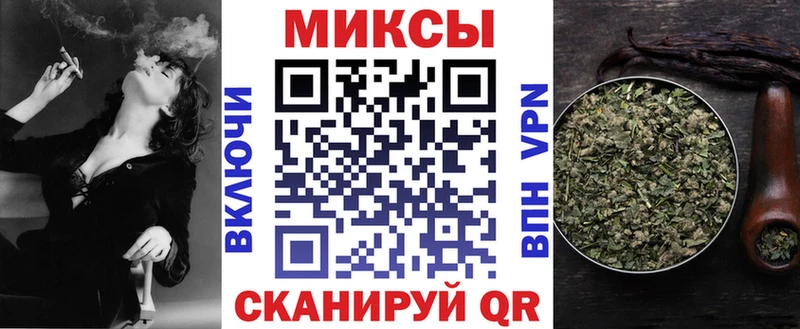 Бутират вода KRAKEN сайт Великий Устюг