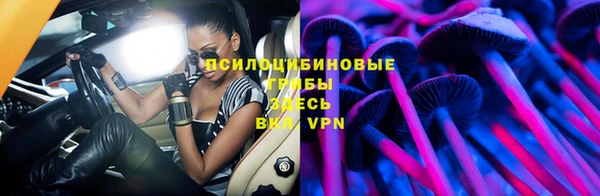 бутират Белоозёрский