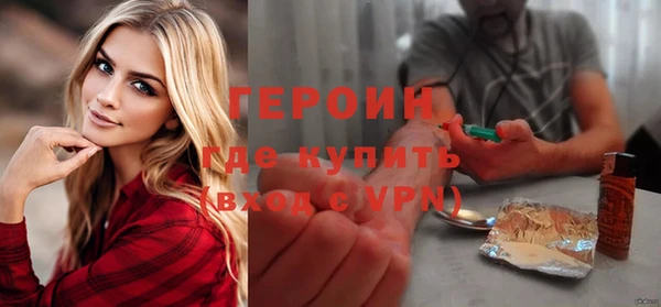 бутират Белоозёрский