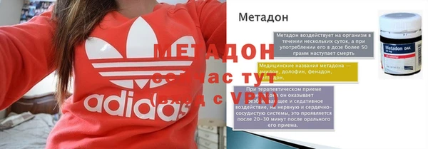 марки nbome Белокуриха