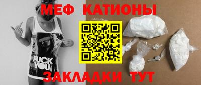 гидра Балахна