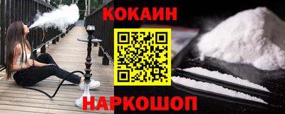 героин Берёзовский
