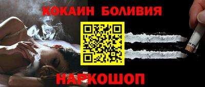 прущие грибы Балашиха