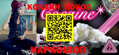 героин Берёзовский