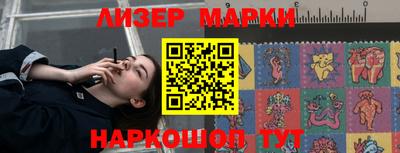 прущие грибы Балашиха