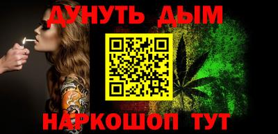 героин Берёзовский