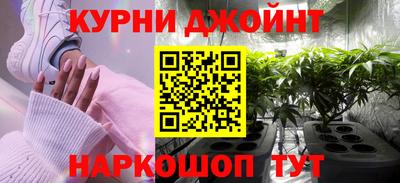 винт Беслан