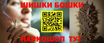 героин Берёзовский