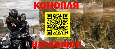 героин Берёзовский