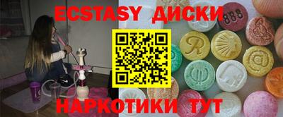 героин Берёзовский