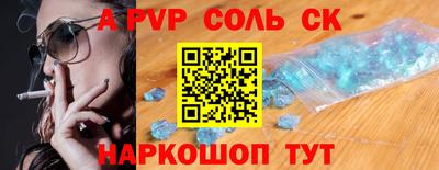 героин Берёзовский